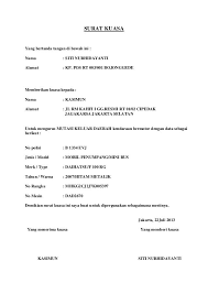 Surat Kuasa Yang Bertanda Tangan Di Bawah Ini Nama Siti Nurhidayanti Alamat Kp Pos Rt 003 001 Bojonggede Membe Sayings Templates Lettering