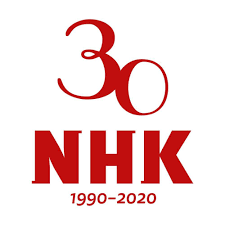 In august 1995, the entire production line of pwb fully operation after a series of trial runs and machine installation. Nhien Homestay Nhkæ–‡åŒ–ã‚»ãƒ³ã‚¿ãƒ¼ æ–°æ½Ÿæ•™å®¤ Places Directory