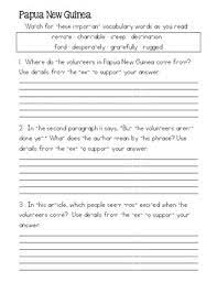 Introduces the many ways books are delivered to readers in different countries around the world, including by camel, bicycle, and wheelbarrow. My Librarian Is A Camel Countries Jigsaw Worksheets By Msmccorkell