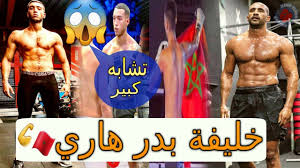 Badr hari training 2017 | بدر هاري يتدرب. Badr Hari The Fierce Ø¨Ø¯Ø± Ù‡Ø§Ø±ÙŠ