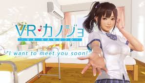Others] VR Kanojo - vR1 by Illusion 18+ Adult xxx Porn Game Download