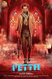 тор рагнарёк смотреть онлайн бесплатно в хорошем качестве 1080p Petta 2019 Smotret Onlajn Besplatno V Horoshem Kachestve