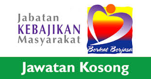 Iklan jawatan kosong majlis perbandaran kuantan (mpk) 2019. Iklan Jawatan Kosong Majlis Perbandaran Kuantan Mpk