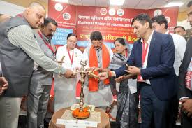 इंटरनेशनल फेडेरेशन ऑफ जर्नलिस्ट्स, ब्रुसेल्स से संबद्ध नेशनल यूनियन ऑफ  जर्नलिस्ट्स (इंडिया) द्वारा भोपाल में आयोजित संगोष्ठी में ...