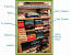 T Shirt Storage Boxes