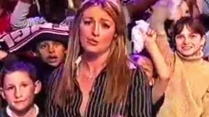 She is an actress and producer, known for значит, ты умеешь танцевать? Cat Deeley Presenting Cduk Wearing Tight Leather Pants By Philip1512