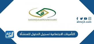 يمكنك متابعة الشكاوى والاقتراحات التي قدمتها سابقا من خلال موقعنا. An85pabdqeqtym