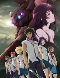 3 temporada de kuromukuro