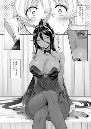 オリジナル】ちょっとだけ愛が重いダークエルフが異世界から追いかけてきた4 - 同人誌 - エロ漫画 momon:GA（モモンガッ!!）