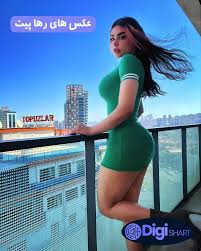 بیوگرافی رها پیت RahaPit (عکس های سکسی اون)