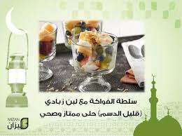 ميزان On Twitter Nutribullet Blender Blender Nutribullet