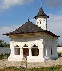 Biserica adormirea maicii domnului este o biserică ortodoxă din bucureşti, situată în sector 5. Biserica Adormirea Maicii Domnului Bordesti Crestinortodox Ro