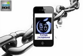 Jailbreak Guide How To Jailbreak My Ios Version Jailbreak More Ios Ios 8 Iphone