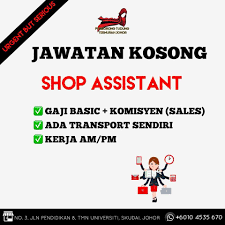 Ohjobs, jawatan kosong 2021, kerja kosong 2021, jawatan kosong kerajaan 2021, jawatan kosong swasta 2021, job vacancy, kerja kosong wilayah kejora merangkumi wilayah johor tenggara merangkumi kawasan seluas 151,231 hektar wilayah semenanjung pengerang dan 149. Lubuk Kerja Kosong Jb Jobs Drop Photos Facebook