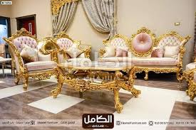 احدث صالونات دمياط 2020 2021 متاحه الان لدى اكبر معارض دمياط للاثاث موبليات رضا الكامل تابعونا ع الفيس تجدو ما يسركم