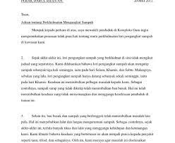 Menindaklanjuti surat keputusan dari kepala sekolah tentang peraturan dab pembiayaan baru pada. Surat Kiriman Rasmi Aduan Restoran Rasmi G