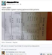 Maybe you would like to learn more about one of these? Lpk Master Korea Berikut Arti Kosakata Dalam Slip Gaji Tki Korea Hal Yang Paling Ditunggu Tunggu Oleh Semua Karyawan Adalah Waktu Gajian Begitupun Dengan Tenaga Kerja Indonesia Tki Yang Bekerja Di Korea