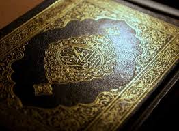Maybe you would like to learn more about one of these? Nama Lain Al Quran Yang Perlu Kita Ketahui Pesantren Khairunnas