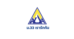 สัญลักษณ์ ม.33 เรารักกัน เขียนโดย isarakul ที่ วันอังคาร, มีนาคม 23, 2564. à¸„à¸£à¸¡ à¹„à¸Ÿà¹€à¸‚ à¸¢à¸§ à¸¡ 33 à¹€à¸£à¸²à¸£ à¸à¸ à¸™ à¹€à¸¢ à¸¢à¸§à¸¢à¸²à¸œ à¸›à¸£à¸°à¸ à¸™à¸•à¸™ 4 000 à¸š à¹€à¸‡ à¸™à¹ƒà¸™à¸š à¸à¸Š à¸• à¸­à¸‡à¹„à¸¡ à¹€à¸ à¸™ 5 à¹à¸ªà¸™ à¸›à¸£à¸°à¸Šà¸²à¹„à¸— Prachatai Com