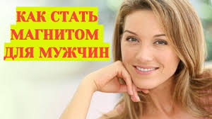как осветлить волосы в домашних условиях без вреда для волос Pin Na Doske Kak Pravilno Pitatsya I Pohudet