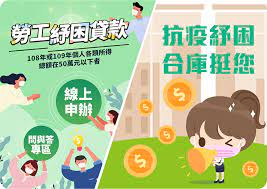 See more of 合作金庫銀行羽球隊 on facebook. 0etpqdtm5mnppm