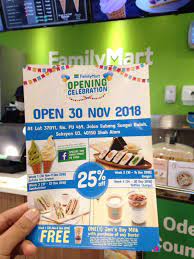 Family mart subang jaya •. Family Mart Subang Airport Farhana Jafri