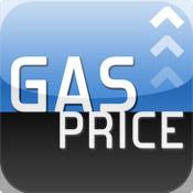 Prices in canada aren't established in canada; Gas Buddy App Tech Tips And Toys