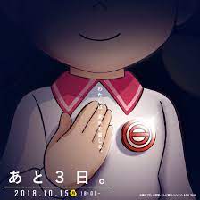 ドラえもんチャンネル doraemonchannel さん twitter doraemon wallpapers doraemon cartoon doraemon