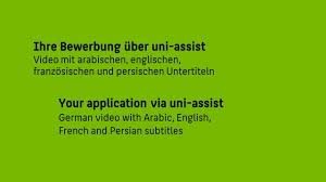 Ansonsten an normalen unis einfach nach erhalt deines abitur zeugnisses im juni/juli bewerben. Ihre Bewerbung Uber Uni Assist Youtube