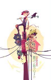 The Cats Tekkonkinkreet Is One Of The Most Fascinating Manga Anime That I Have Ever Diseno De Personajes Diseno De Personajes Masculinos Arte De Personajes