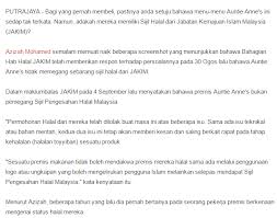 Authorities are saying auntie anne's needs to remove the word dog to be compliant with islamic dietary laws. Jakim Sahkan Produk Auntie Anne S Gagal Mendapat Status Halal Site Title