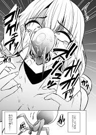 オリジナル】大腸菌擬人化リョナ本 - 同人誌 - エロ漫画 momon:GA（モモンガッ!!）