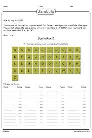 Once the puzzle is displayed, you can use enter a word list. Scrabble Maker Free Printable Worksheets