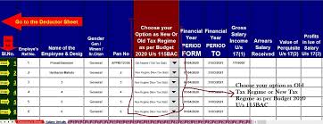 Maybe you would like to learn more about one of these? How To Calculate Income Tax For F Y 2020 21 U S 115bac As Per The Budget 2020 Old And New Tax Regime With Automated Income Tax Revised Form 16 For The F Y 2020 21 And A Y 2021 22 Simpletax