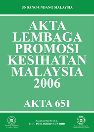 Lembaga getah malaysia atau lgm adalah satu agensi kerajaan malaysia yang ditubuhkan pada 1 januari 1998 bagi mengawasi dan memantau pertumbuhan dan penghasilan tanaman getah di malaysia. Laws Of Malaysia Akta Lembaga Promosi Kesihatan Malaysia 2006