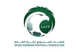 تأسس نادي الشباب في عام 1947، ويعد الفريق. Ø´Ø¬Ø¹ Ø§Ù„Ù…Ù†ØªØ®Ø¨ ÙÙŠ Ø¢Ø³ÙŠØ§ Ø´Ø¹Ø§Ø± Ø±ÙƒÙ† Ø§Ù„Ø§ØªØ­Ø§Ø¯ Ø§Ù„Ø³Ø¹ÙˆØ¯ÙŠ ÙÙŠ Ø§Ù„Ø¬Ù†Ø§Ø¯Ø±ÙŠØ© 33 ØµØ­ÙŠÙØ© Ø§Ù„Ù…ÙˆØ§Ø·Ù† Ø§Ù„Ø¥Ù„ÙƒØªØ±ÙˆÙ†ÙŠØ©
