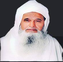 Pir Banaras Owaisi Al Shifa