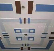 Are you searching for plus minus png images or vector? Pin By Jaysingh Singh On Jkk Pop Design Photo Pop Ceiling Design Pop Design For Roof