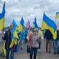 I-205 Bridge Ukraine Rally event image