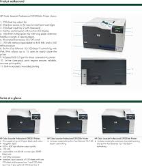 This version of windows running with the processor or chipsets used in this system has limited support. Hp Color Laserjet Cp5225 Printer Download Hp Color Laserjet Cp5225 Intermediate Transfer Belt Assembly Oem Download The Latest Software And Drivers For Your Hp Laserjet Professional Cp5225n From The Links