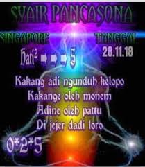 Prediksi Singapore 28 11 2018 Prediksi Togel Singapore Togel Togel Singapore Pengeluaran Sgp Data Sgp Syair Togel Asia Syair Togel Malam Dewi Bulan Malam Dewi