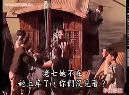 【香港经典伦理片】村妓【三级】 part 22