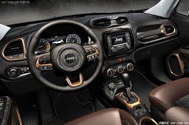 Jeep Renegade Special Editions Jeep Renegade Jeep Renegade Interior Jeep Interiors