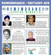 Otherwise, it can be meaningful to write informally, from the heart. Obituary Ad Samples Death Announcement Ad Samples Myadvtcorner