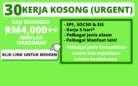 Tarikh tutup permohonan 17 julai 2018 lokasi : Urgent Hiring 30 Kekosongan Yang Perlu Diisi Dengan Kadar Segera Sebelum Tahun 2020 Pelbagai Pilihan Jawatan Lokasi Maukerja My