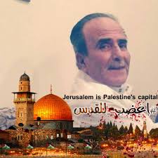 خدمة عنواني (اعرف عنوانك)، هي إحدى خدمات وزارة الداخلية الالكترونية ، تتيح  للجمهور الاستعلام عن مقر الإقامة والسكن والمنطقة باستخدام ست خيارات مختلفة  هي : اسم الشارع ، رقم الكهرباء، اسم المنطقة ،