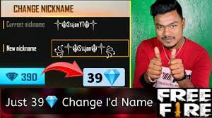 Aaj ke is article me hum sikhege ki free fire me top up recharge kaise kare in hindi. How To Change Free Fire Id Name Only 39 Diamond Free Fire Main Name Kaise Change Kare Youtube