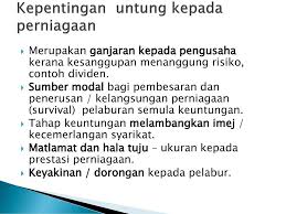 Menyebabkan tekanan terhadap organisasi perniagaan. Bab 1 Perniagaan Dan Persekitarannya Ppt Download