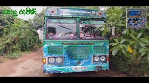 See screenshots, read the latest customer reviews, and compare ratings for carx drift racing. Download Kola Rajina Bus Ake Gahana Hithamula Karala Horn Aka Anivarayen Balanna Mp3 Mp4 3gp Flv Download Lagu Mp3 Gratis