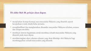 Satu negara, satu kata akar, tiga konsep keramat shamsul amri baharuddin ucaptama untuk pemantapan citra kenegaraan Di Akhir Bab 10 Pelajar Akan Dapat Ppt Download